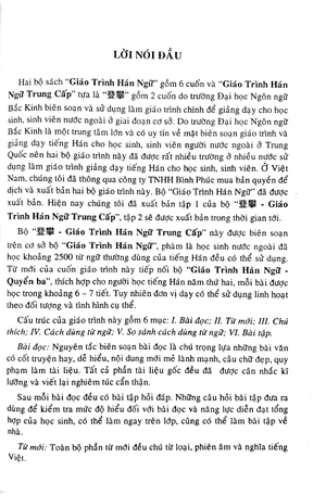 bộ giáo trình hán ngữ trung cấp - tập 2 - Ảnh 4