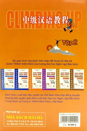 bộ giáo trình hán ngữ trung cấp - tập 2 - Ảnh 7