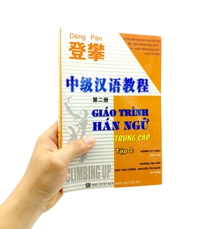 bộ giáo trình hán ngữ trung cấp - tập 2 - Ảnh 8