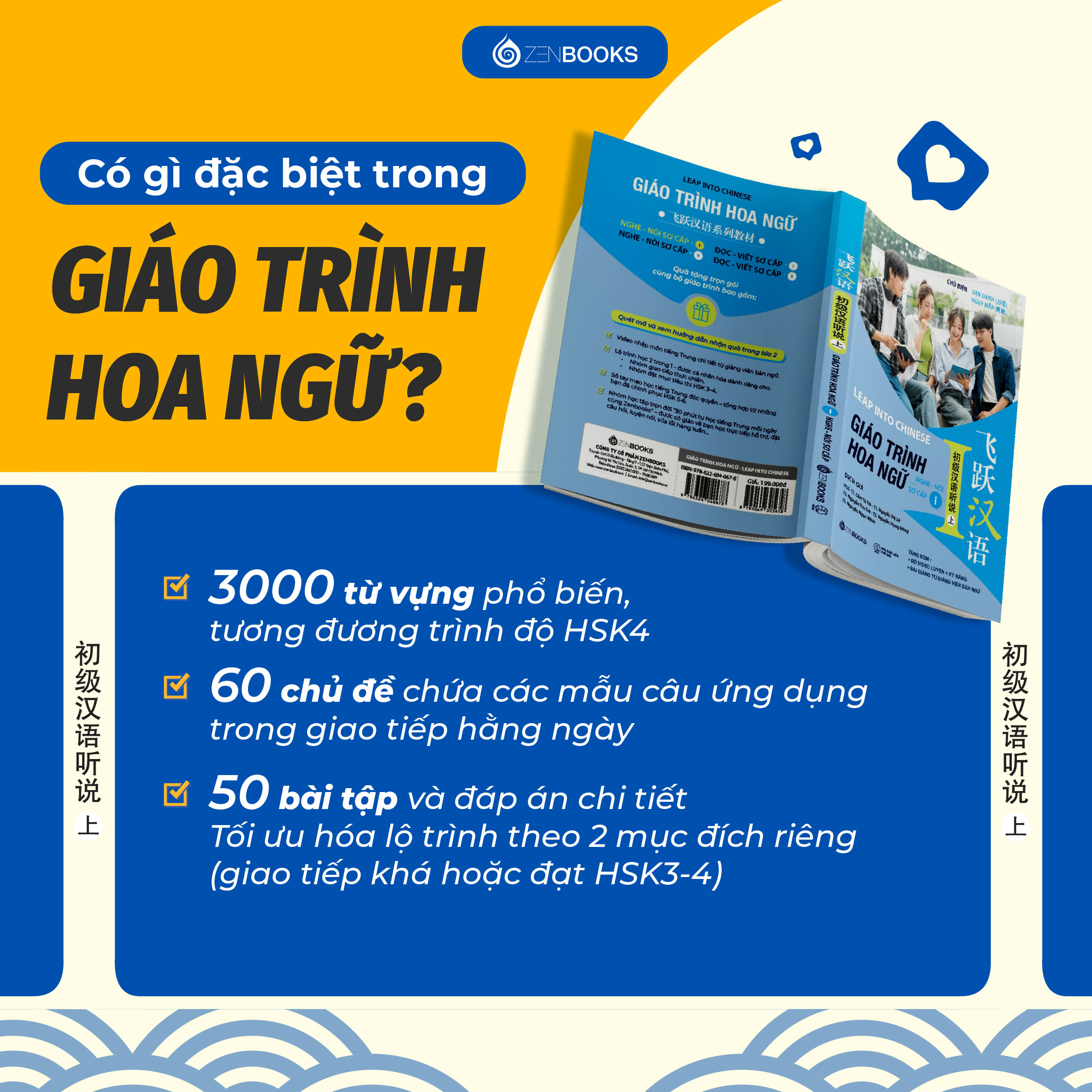 Bộ Giáo Trình Hoa Ngữ - Đọc-Viết - Sơ Cấp 1 - Ảnh 9