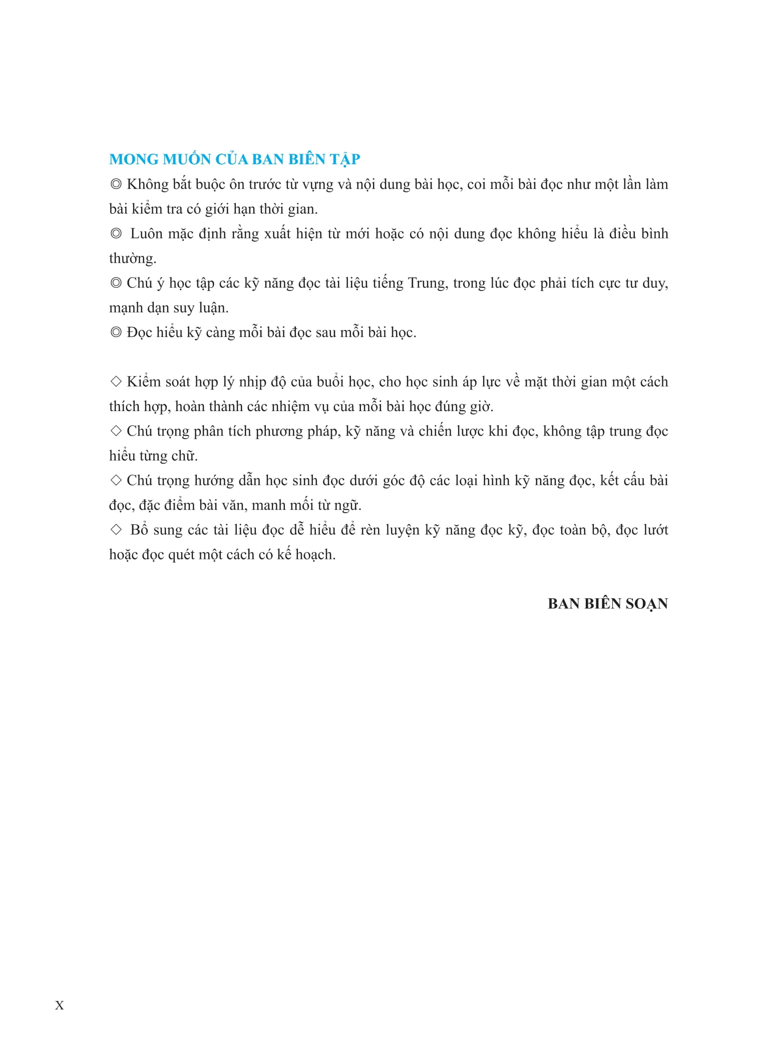 Bộ Giáo Trình Phát Triển Hán Ngữ - Đọc Trung Cấp 1 - Ảnh 5