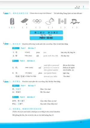 bộ giáo trình phát triển hán ngữ nghe - sơ cấp 1 - Ảnh 5