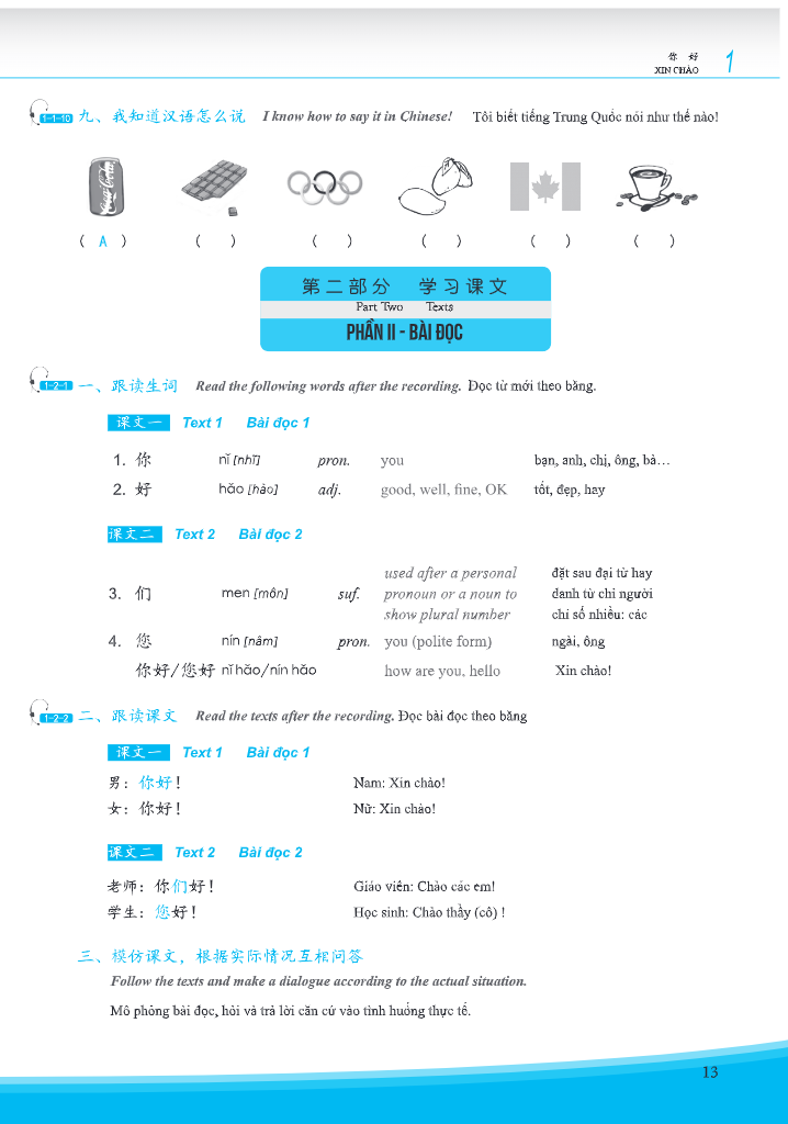 Bộ Giáo Trình Phát Triển Hán Ngữ - Nghe Sơ Cấp 1 (Tái Bản 2025) - Ảnh 4