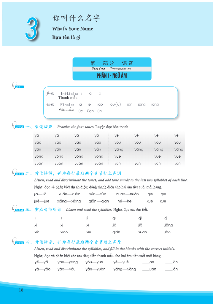 Bộ Giáo Trình Phát Triển Hán Ngữ - Nghe Sơ Cấp 1 (Tái Bản 2025) - Ảnh 9
