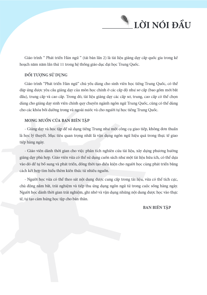 bộ giáo trình phát triển hán ngữ nghe sơ cấp 2 - Ảnh 4