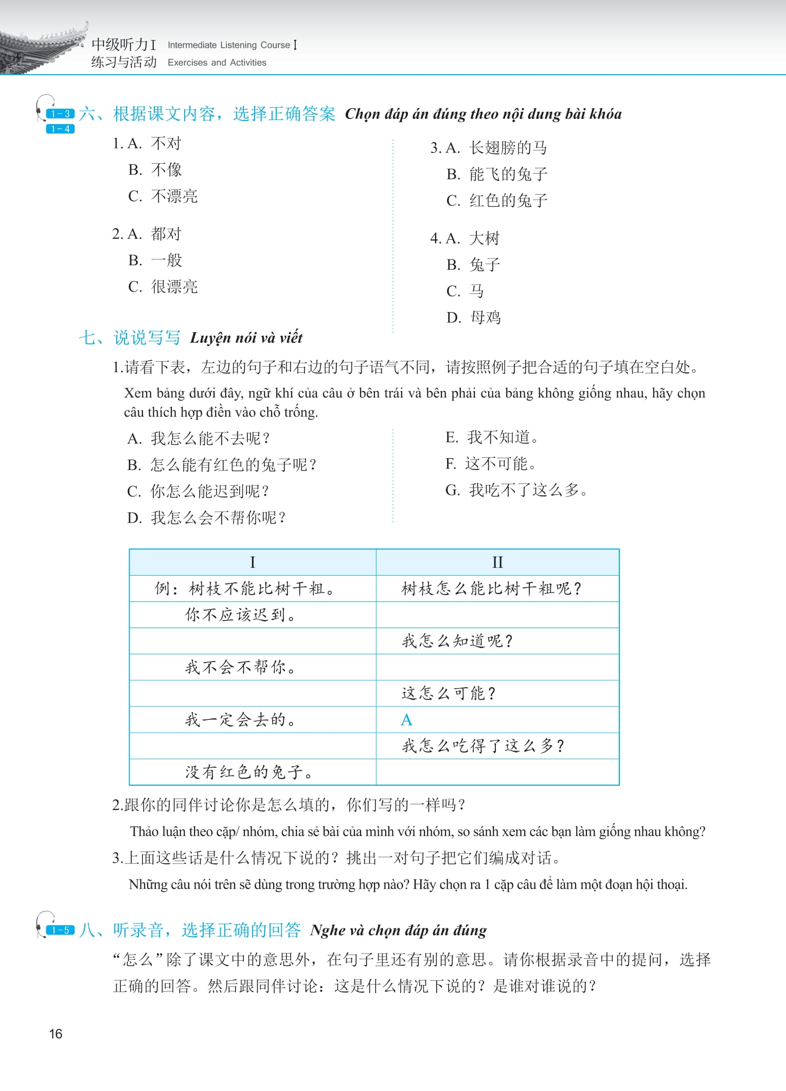 Bộ Giáo Trình Phát Triển Hán Ngữ - Nghe Trung Cấp 1 - Ảnh 10