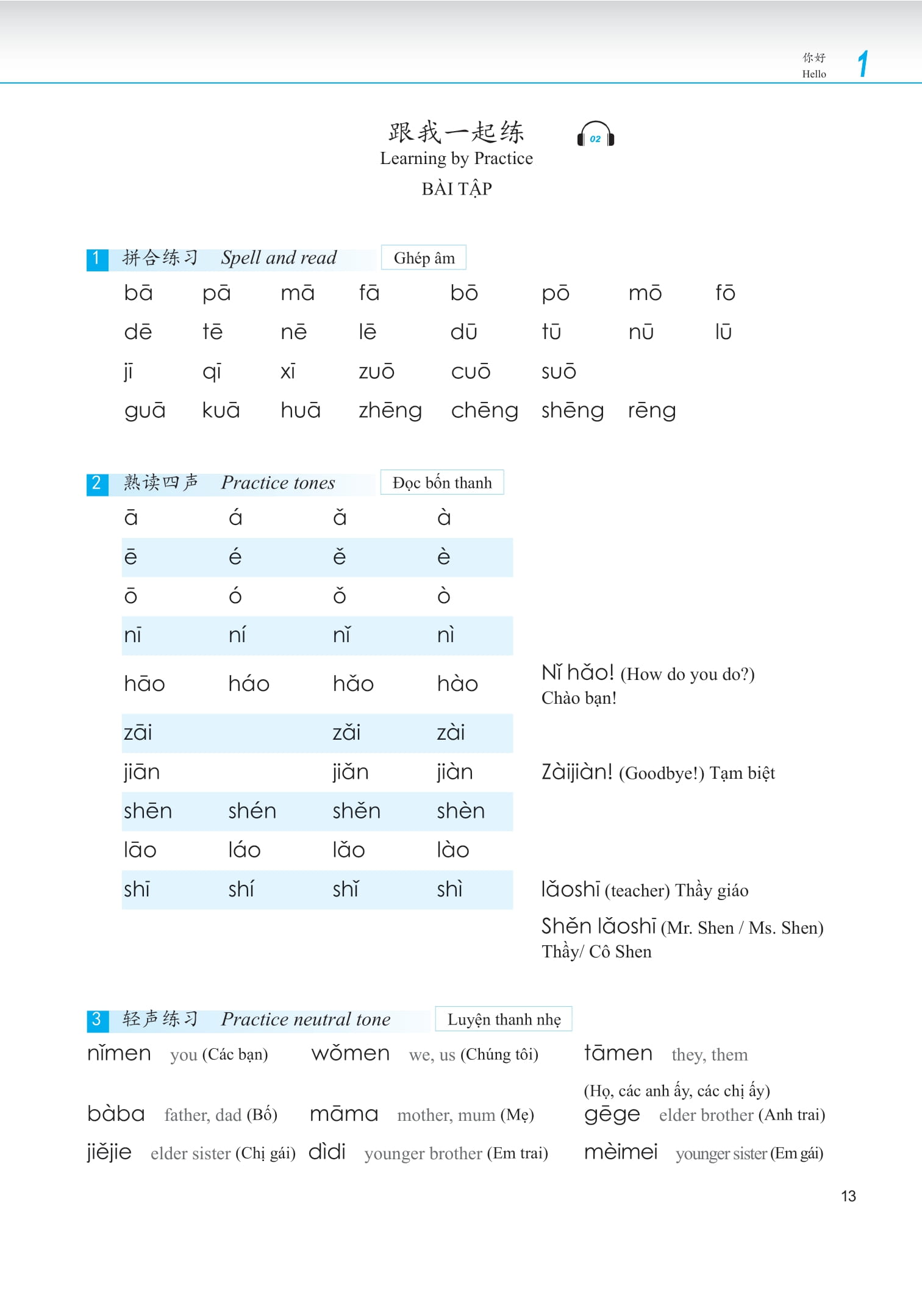 Bộ Giáo Trình Phát Triển Hán Ngữ Nói-Giao Tiếp - Sơ Cấp 1 (Tái Bản 2025) - Ảnh 12