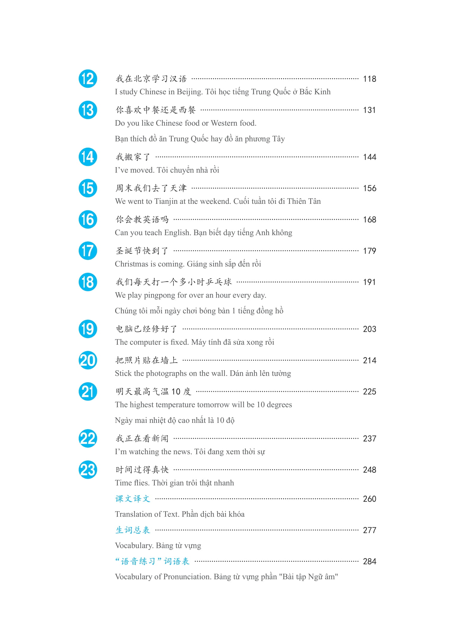 Bộ Giáo Trình Phát Triển Hán Ngữ Nói-Giao Tiếp - Sơ Cấp 1 (Tái Bản 2025) - Ảnh 7