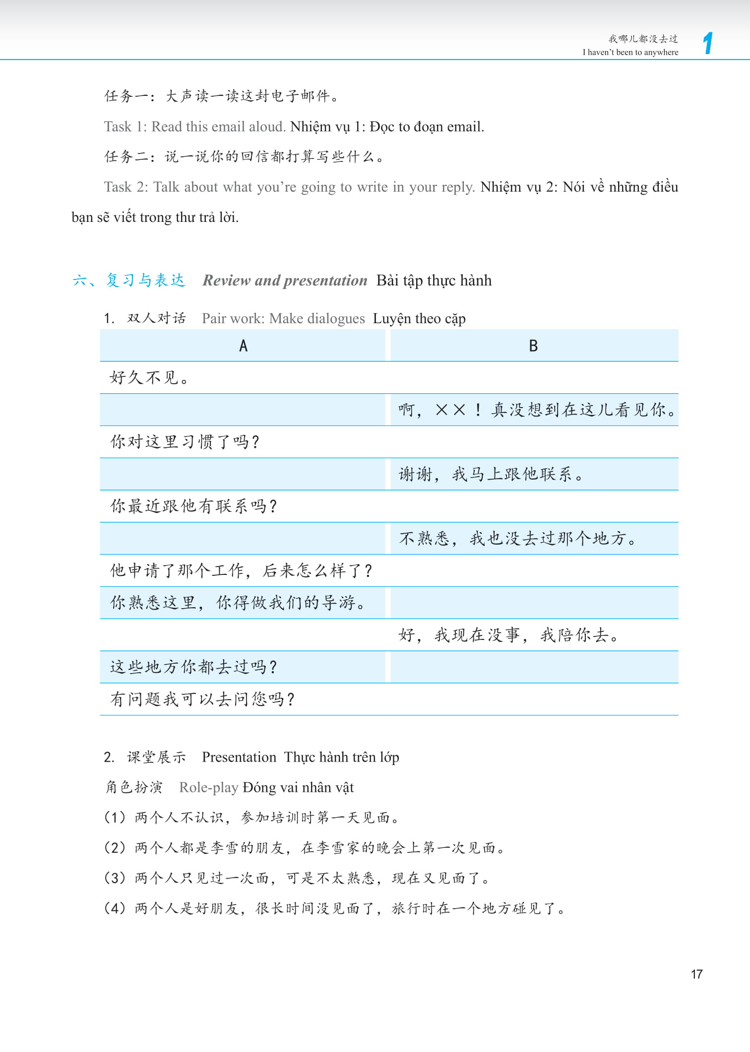 Bộ Giáo Trình Phát Triển Hán Ngữ - Nói-Giao Tiếp Sơ Cấp 2 (Tái bản 2023) - Ảnh 13
