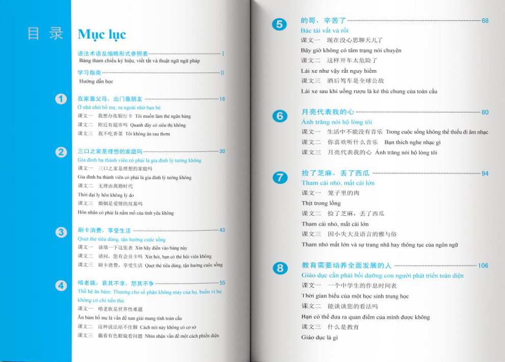 Bộ Giáo Trình Phát Triển Hán Ngữ - Nói-Giao Tiếp Trung Cấp 2 - Ảnh 3