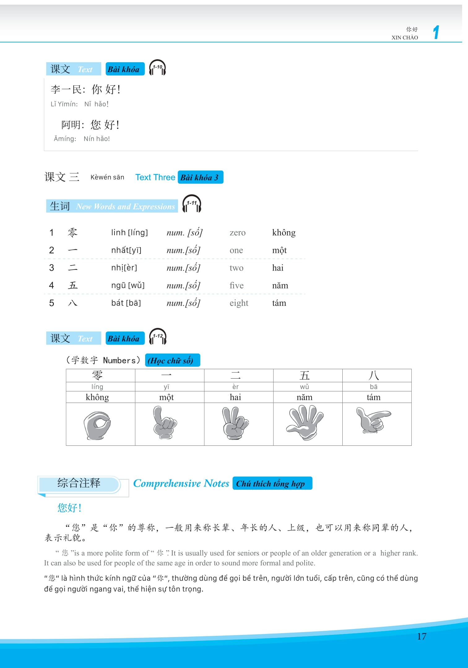 bộ giáo trình phát triển hán ngữ tổng hợp sơ cấp 1 - tập 1 (tái bản 2023) - Ảnh 6