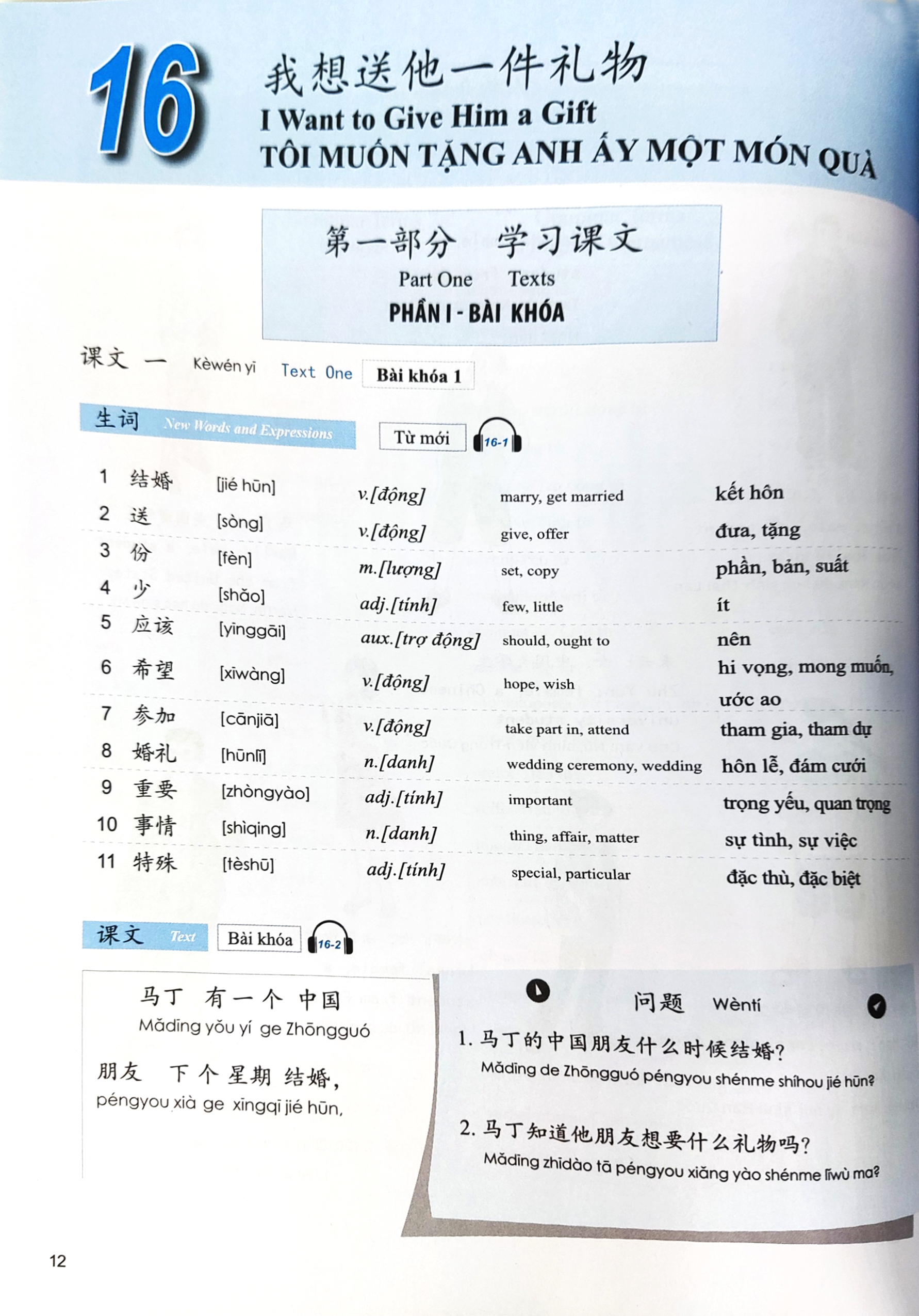 Bo
Giao Trinh Phat Trien Han Ngu Tong Hop So Cap 1 - Tap 2 (Tai Ban 2023) - Ảnh 4