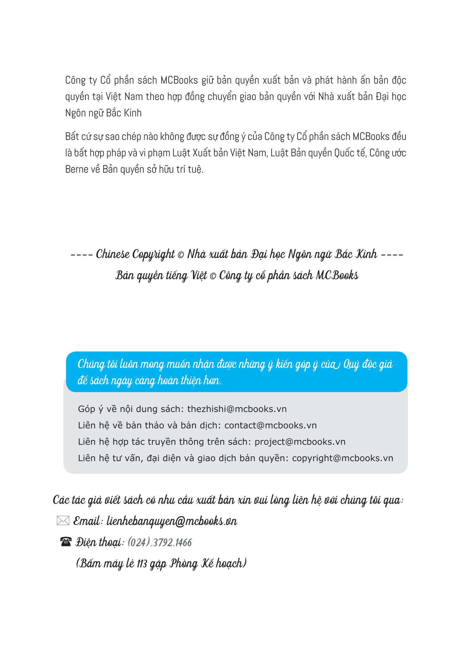 bộ giáo trình phát triển hán ngữ tổng hợp - sơ cấp 2 - tập 2 (tái bản 2023) - Ảnh 4