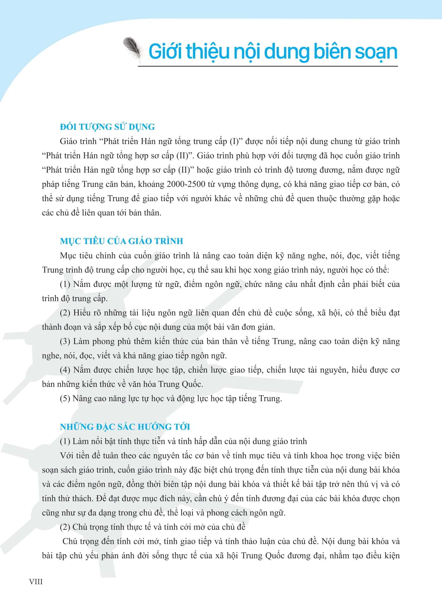 Bộ Giáo Trình Phát Triển Hán Ngữ - Tổng Hợp Trung Cấp 1 - Ảnh 3