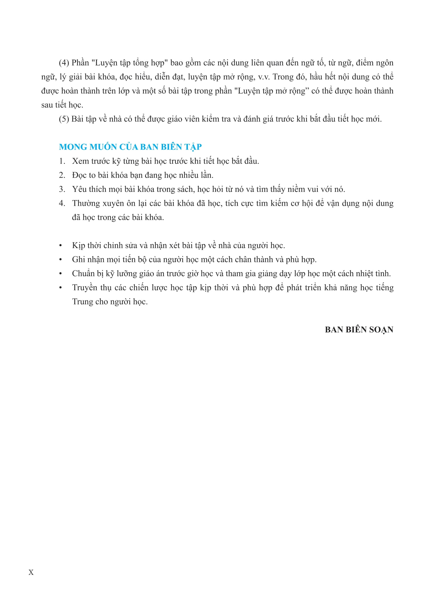 Bộ Giáo Trình Phát Triển Hán Ngữ - Tổng Hợp Trung Cấp 1 - Ảnh 5