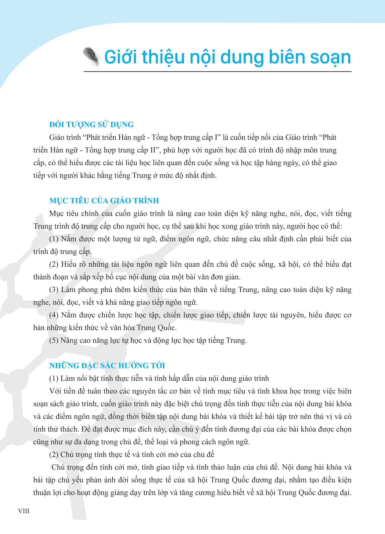 Bộ Giáo Trình Phát Triển Hán Ngữ - Tổng Hợp Trung Cấp 2 - Ảnh 3