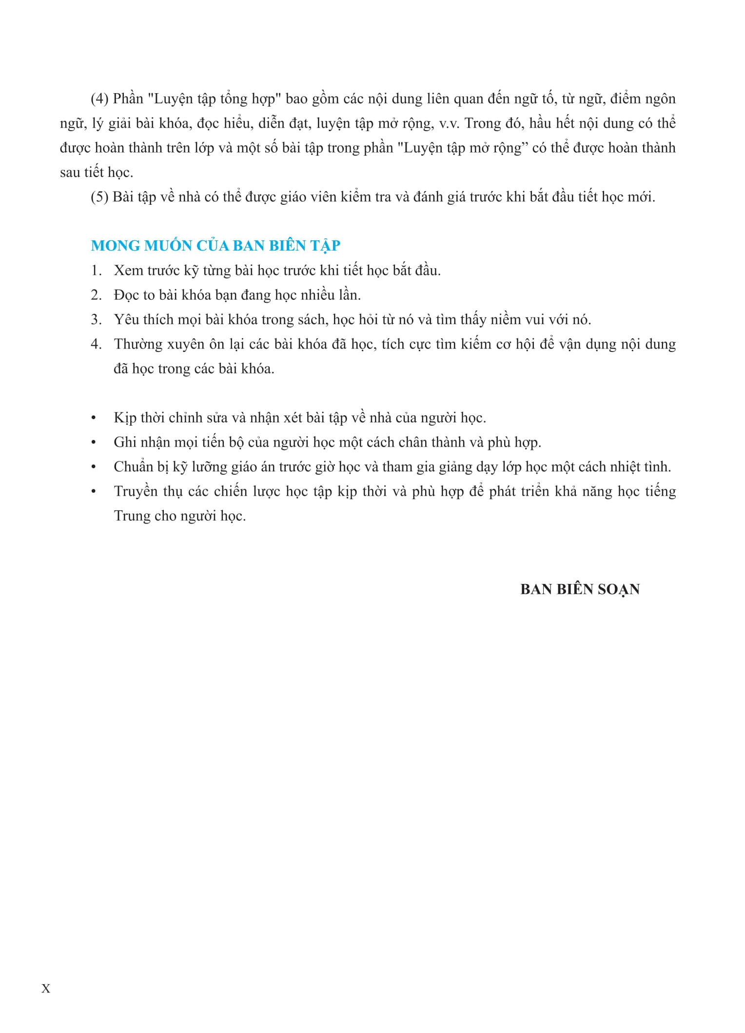 Bộ Giáo Trình Phát Triển Hán Ngữ - Tổng Hợp Trung Cấp 2 - Ảnh 5