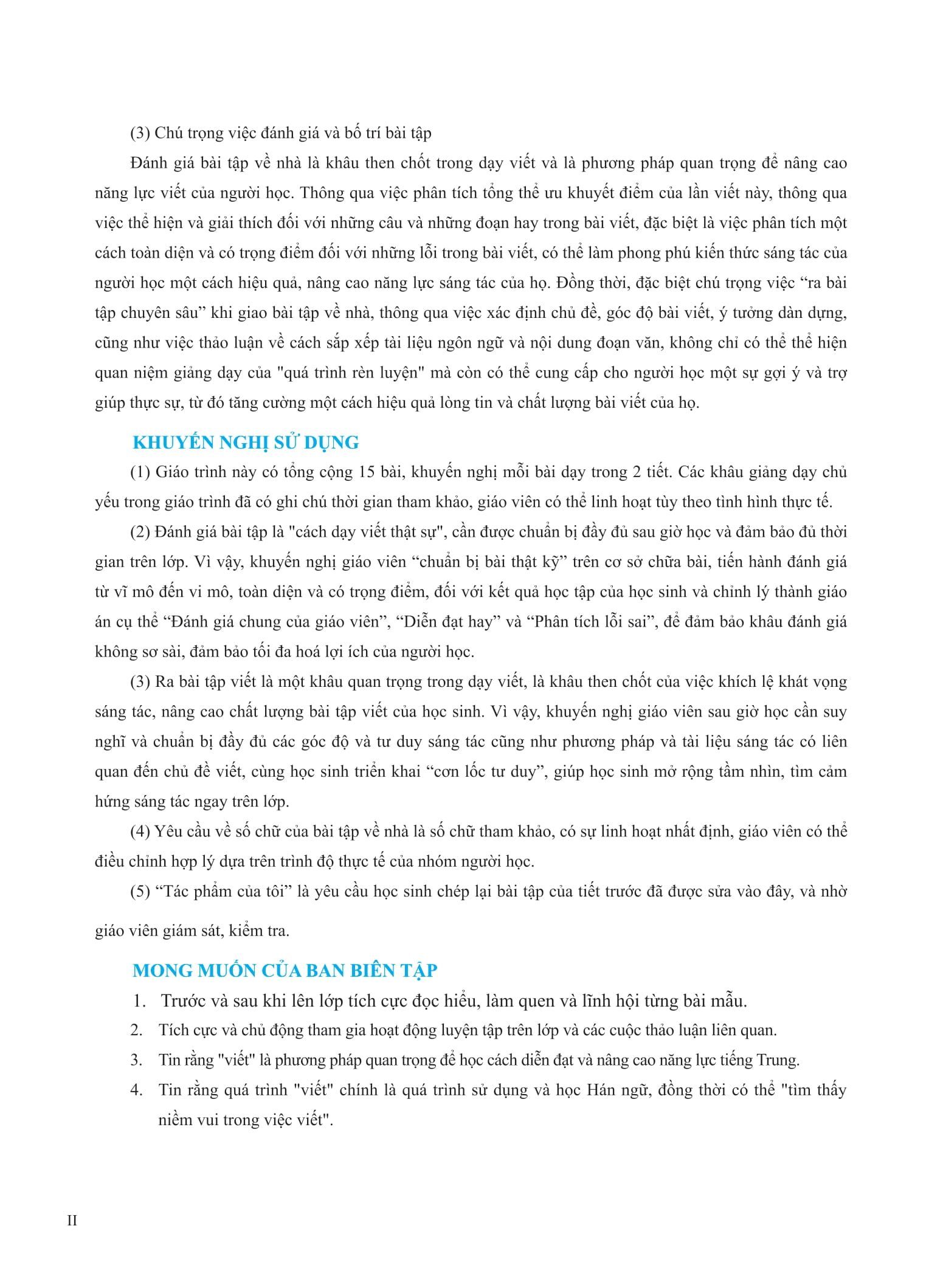 Bộ Giáo Trình Phát Triển Hán Ngữ - Viết Trung Cấp 2 - Ảnh 4