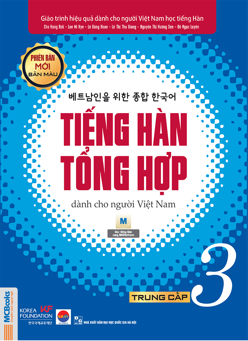 bộ giáo trình tiếng hàn tổng hợp dành cho người việt nam - trung cấp 3 - bản màu (phiên bản mới) - Ảnh 2