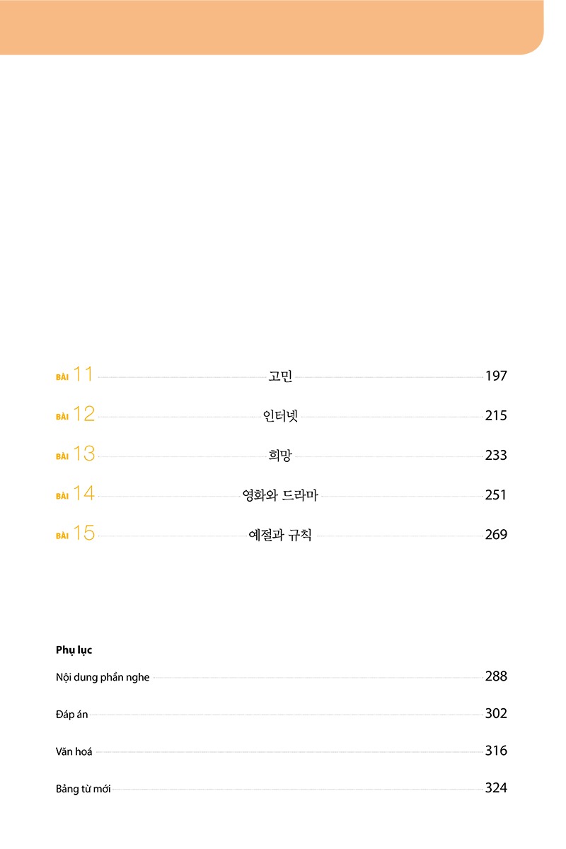 Bộ
Giáo Trình Tiếng Hàn Tổng Hợp Dành Cho Người Việt Nam - Trung Cấp 3 - Bản Màu (Phiên Bản Mới) (Tái Bản 2025) - Ảnh 3