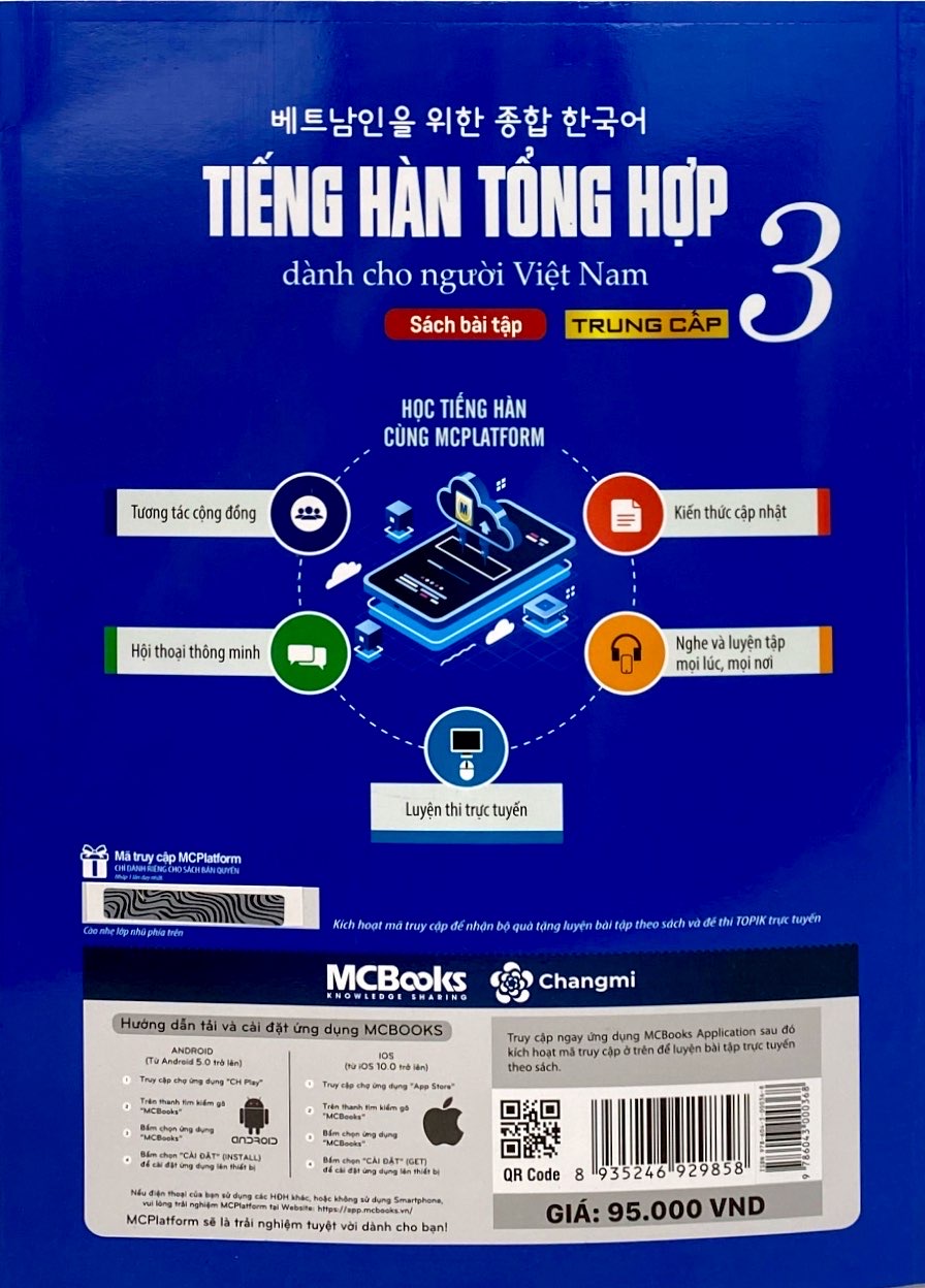 bộ giáo trình tiếng hàn tổng hợp dành cho người việt nam - trung cấp 3 - sách bài tập - Ảnh 23