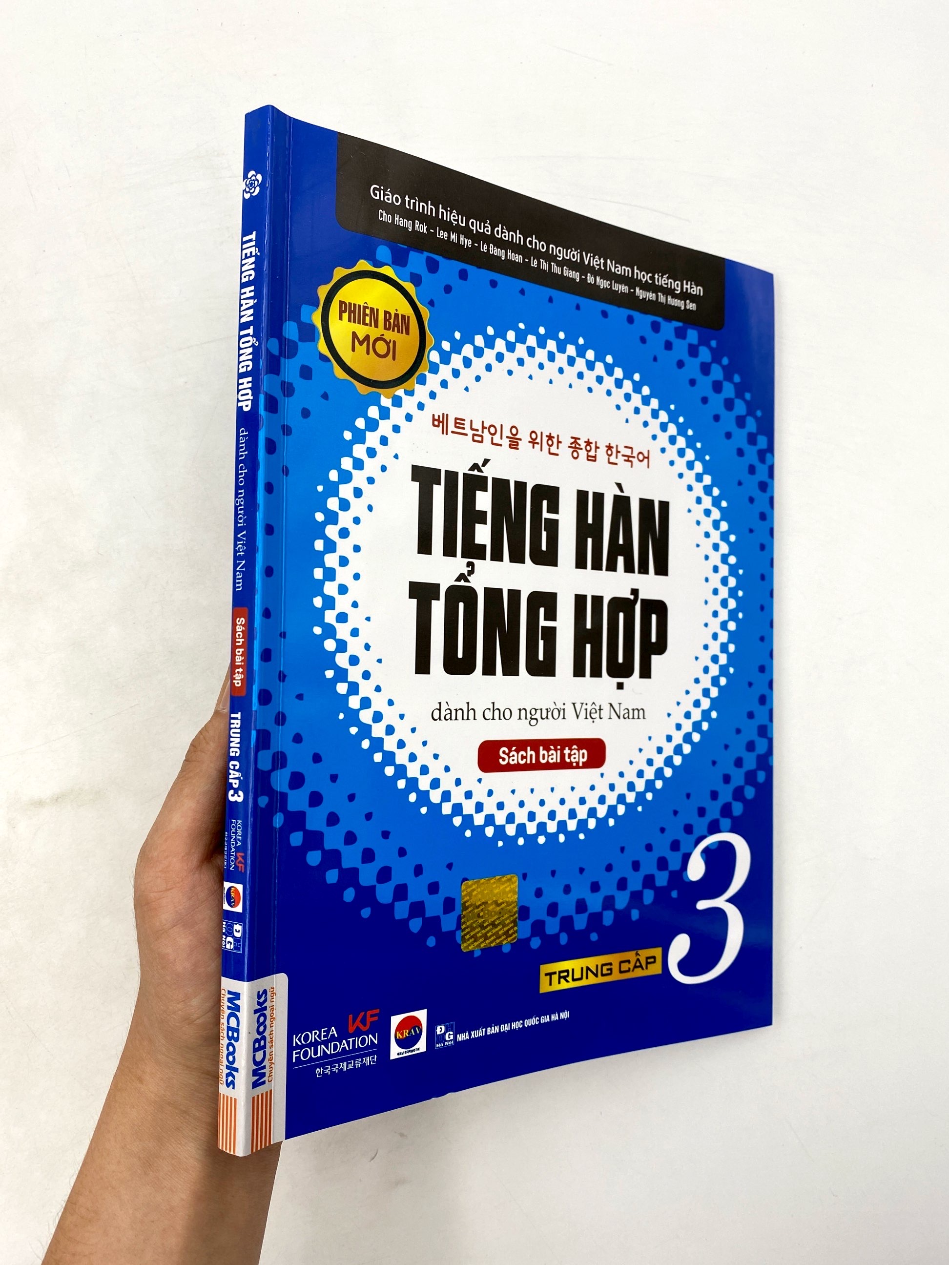 bộ giáo trình tiếng hàn tổng hợp dành cho người việt nam - trung cấp 3 - sách bài tập - Ảnh 25