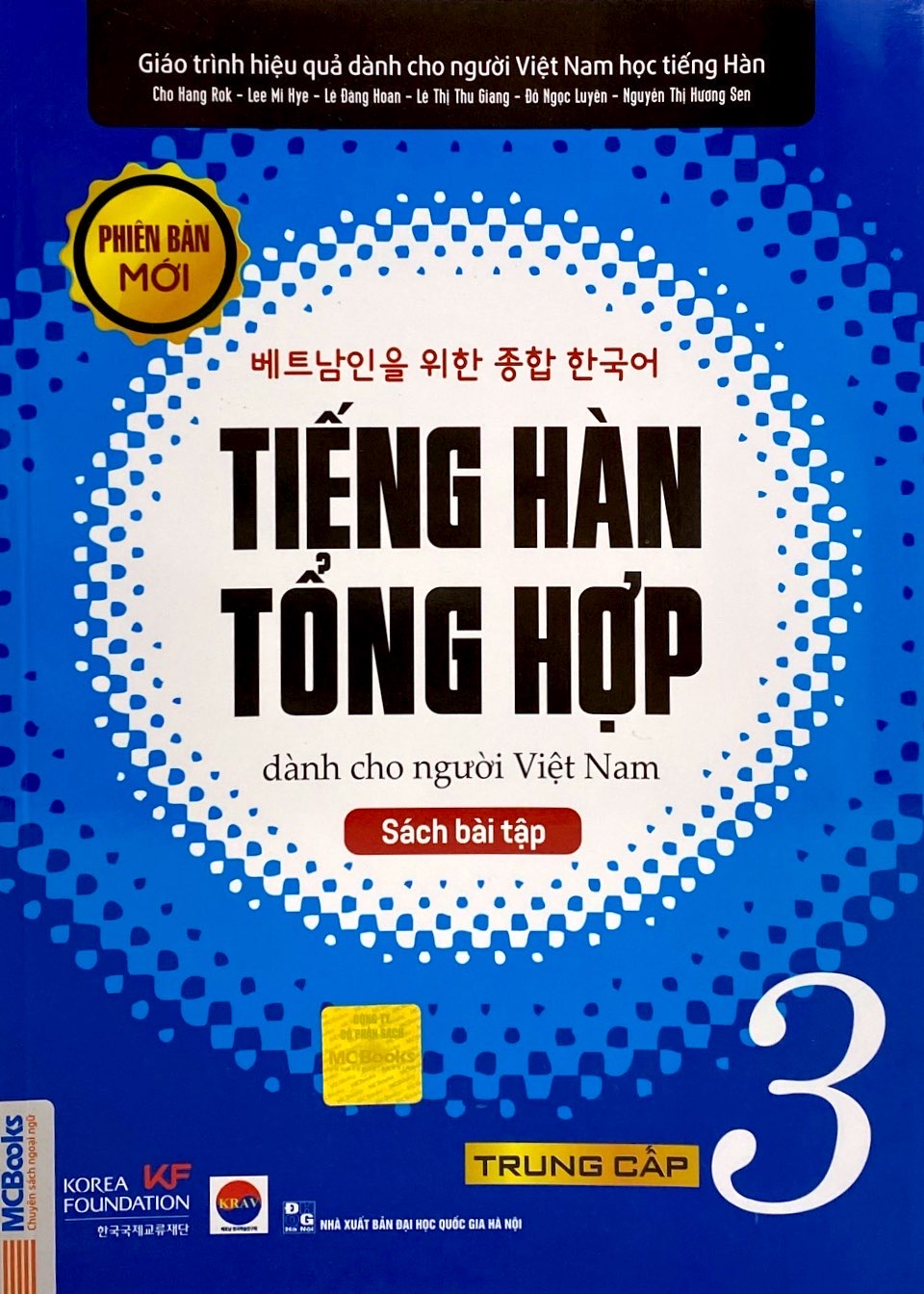 bộ giáo trình tiếng hàn tổng hợp dành cho người việt nam - trung cấp 3 - sách bài tập - Ảnh 3
