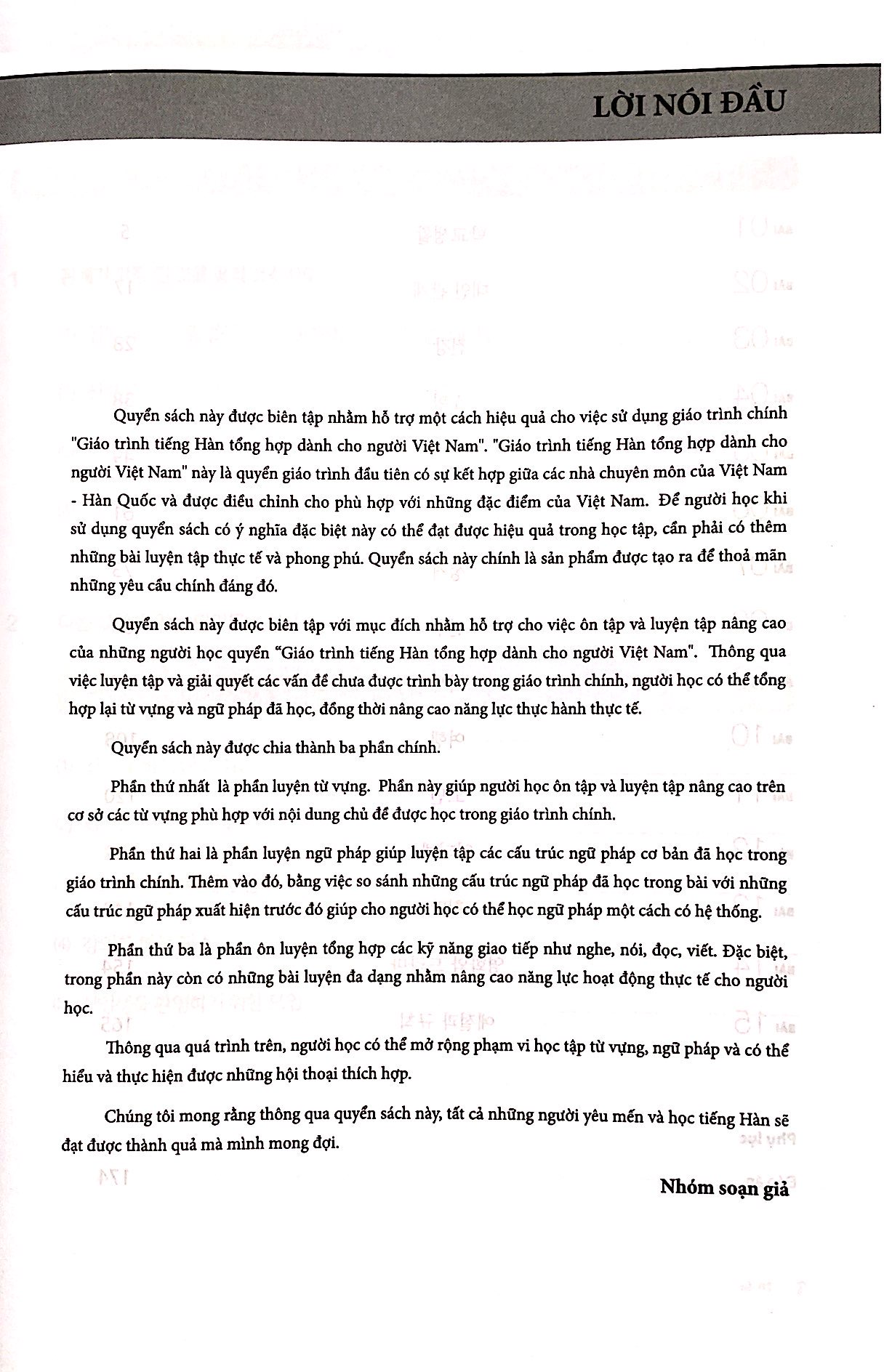 bộ giáo trình tiếng hàn tổng hợp dành cho người việt nam - trung cấp 3 - sách bài tập - Ảnh 5