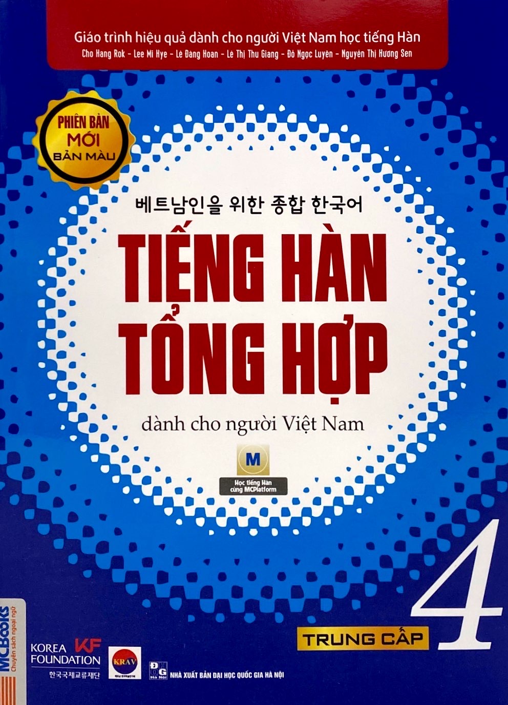 bộ giáo trình tiếng hàn tổng hợp dành cho người việt nam - trung cấp 4 - bản màu (phiên bản mới) - Ảnh 2