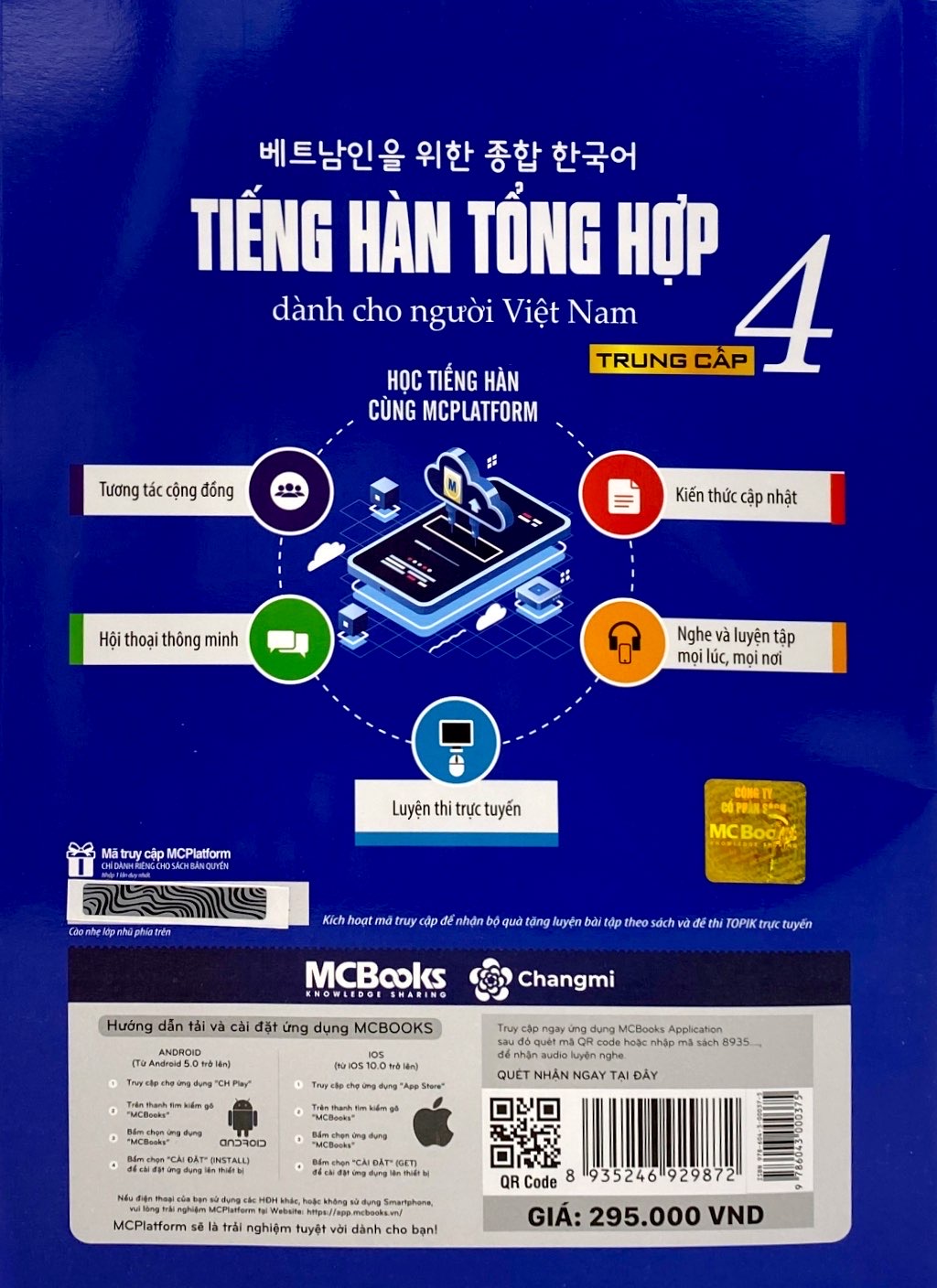 bộ giáo trình tiếng hàn tổng hợp dành cho người việt nam - trung cấp 4 - bản màu (phiên bản mới) - Ảnh 23