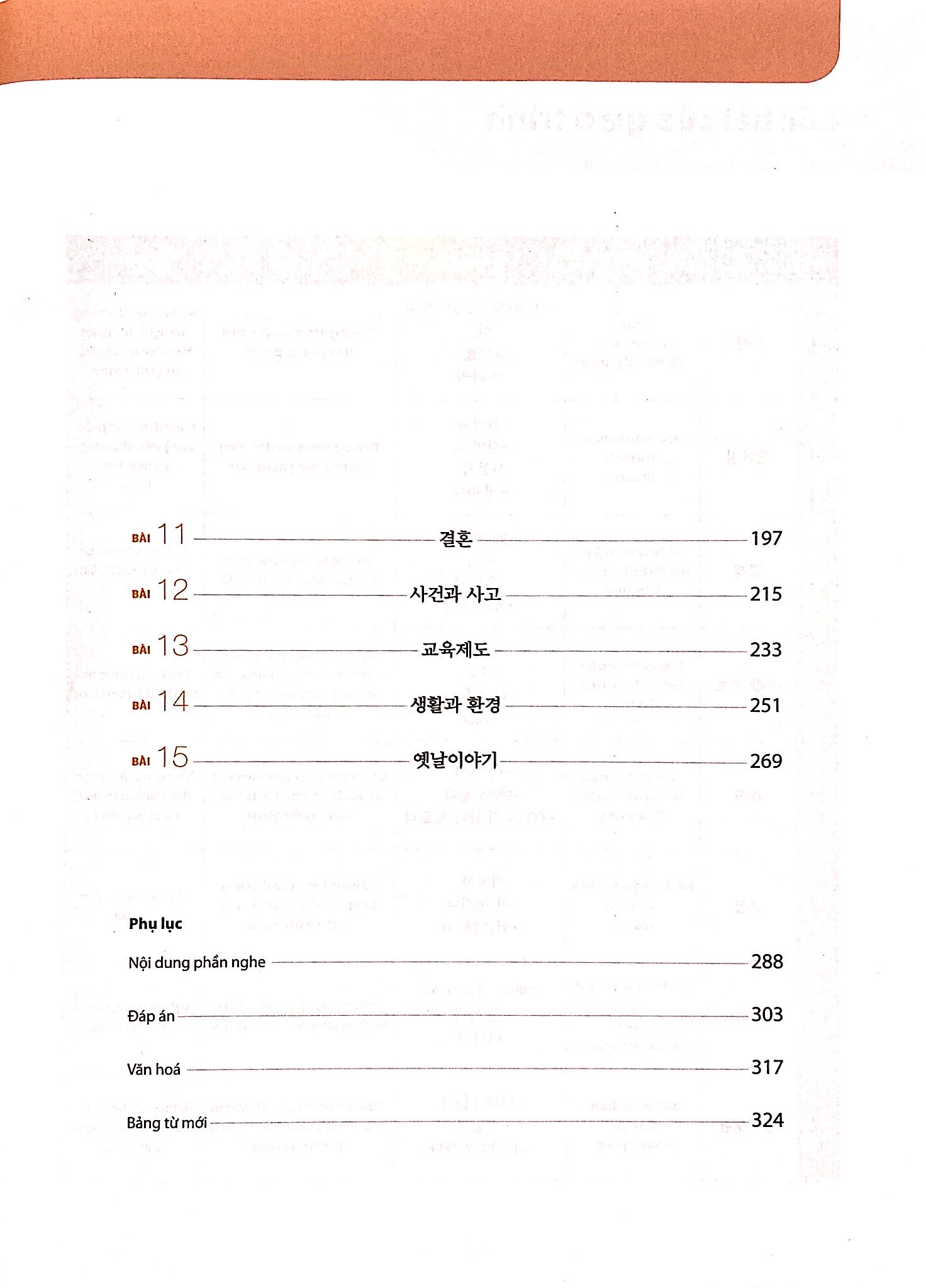 bộ giáo trình tiếng hàn tổng hợp dành cho người việt nam - trung cấp 4 - bản màu (phiên bản mới) - Ảnh 6
