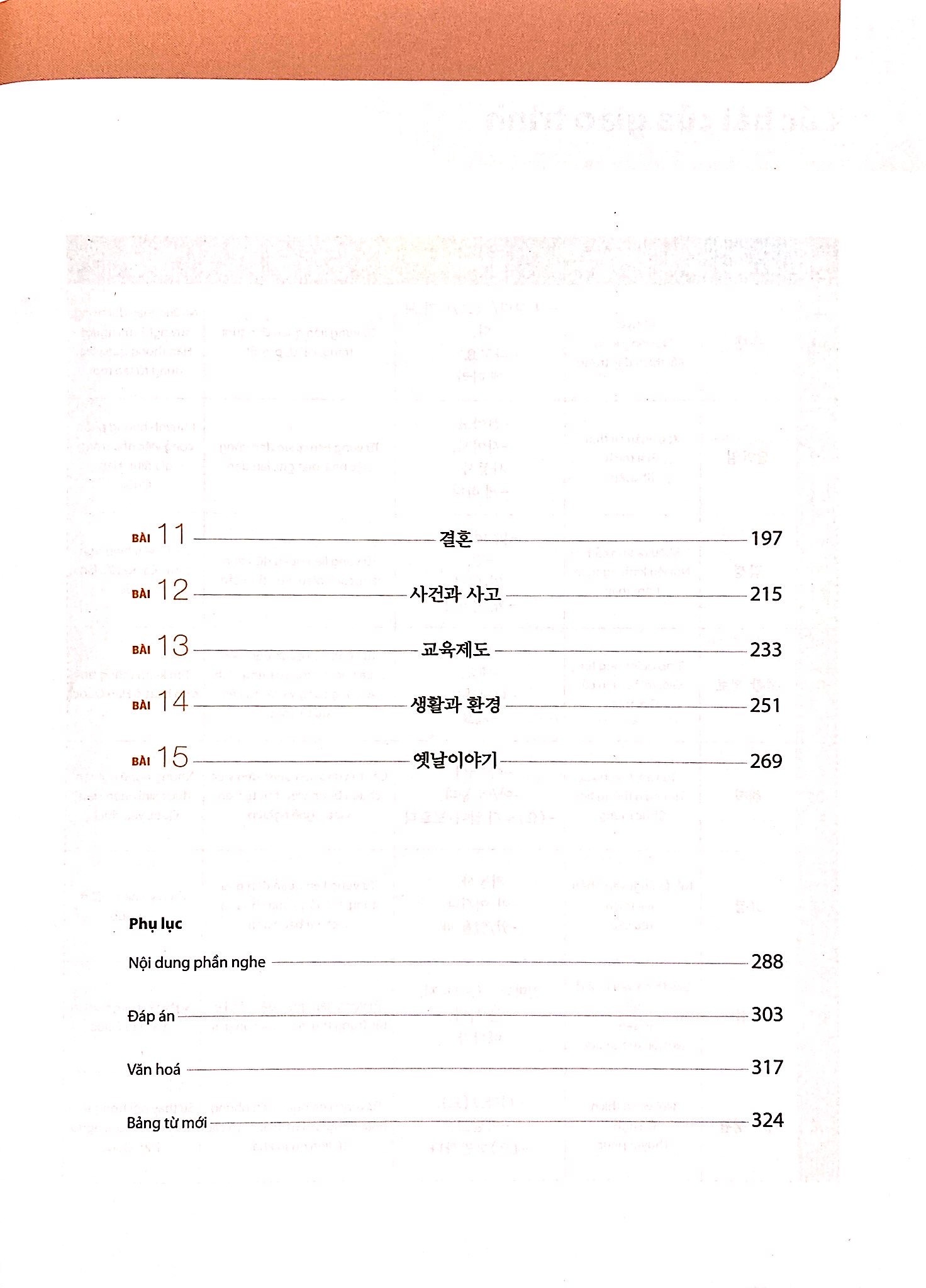 Bộ
Giáo Trình Tiếng Hàn Tổng Hợp Dành Cho Người Việt Nam - Trung Cấp 4 - Bản Màu (Phiên Bản Mới) (Tái Bản 2025) - Ảnh 3