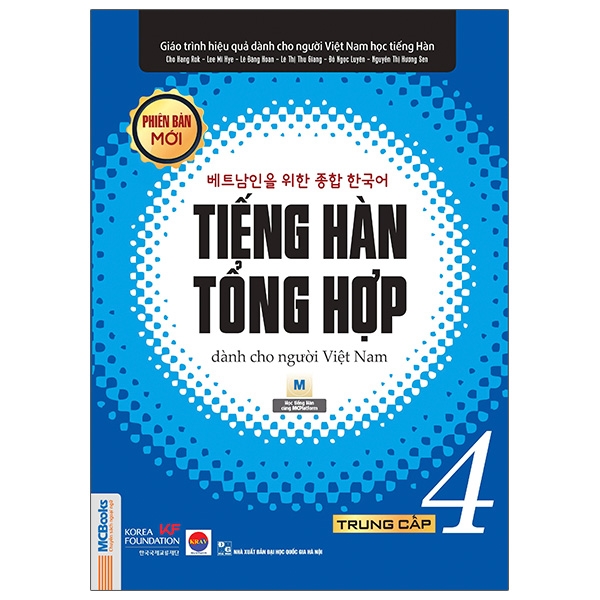 bộ giáo trình tiếng hàn tổng hợp dành cho người việt nam - trung cấp 4 - đen trắng (phiên bản mới)