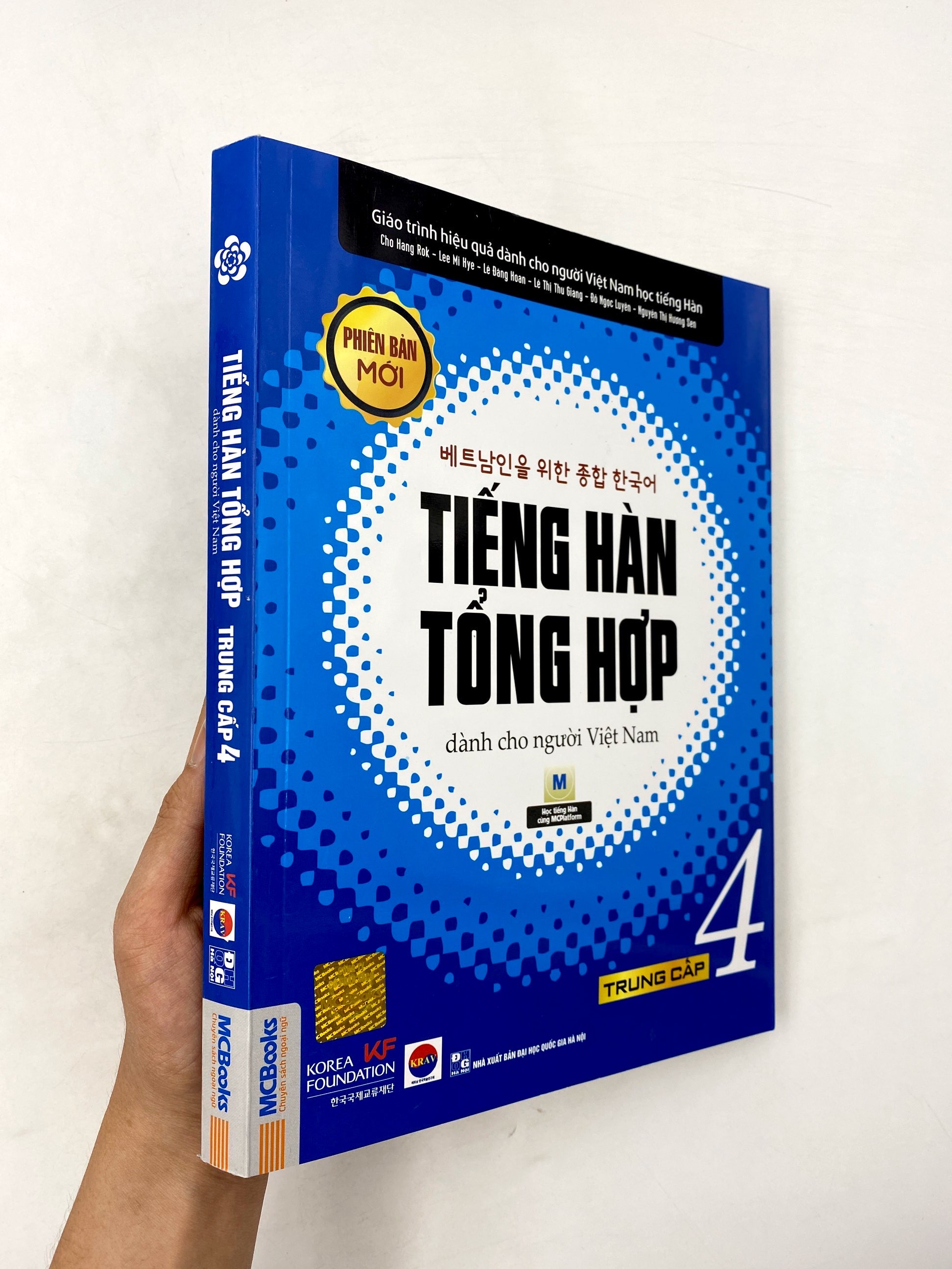 bộ giáo trình tiếng hàn tổng hợp dành cho người việt nam - trung cấp 4 - đen trắng (phiên bản mới) - Ảnh 24