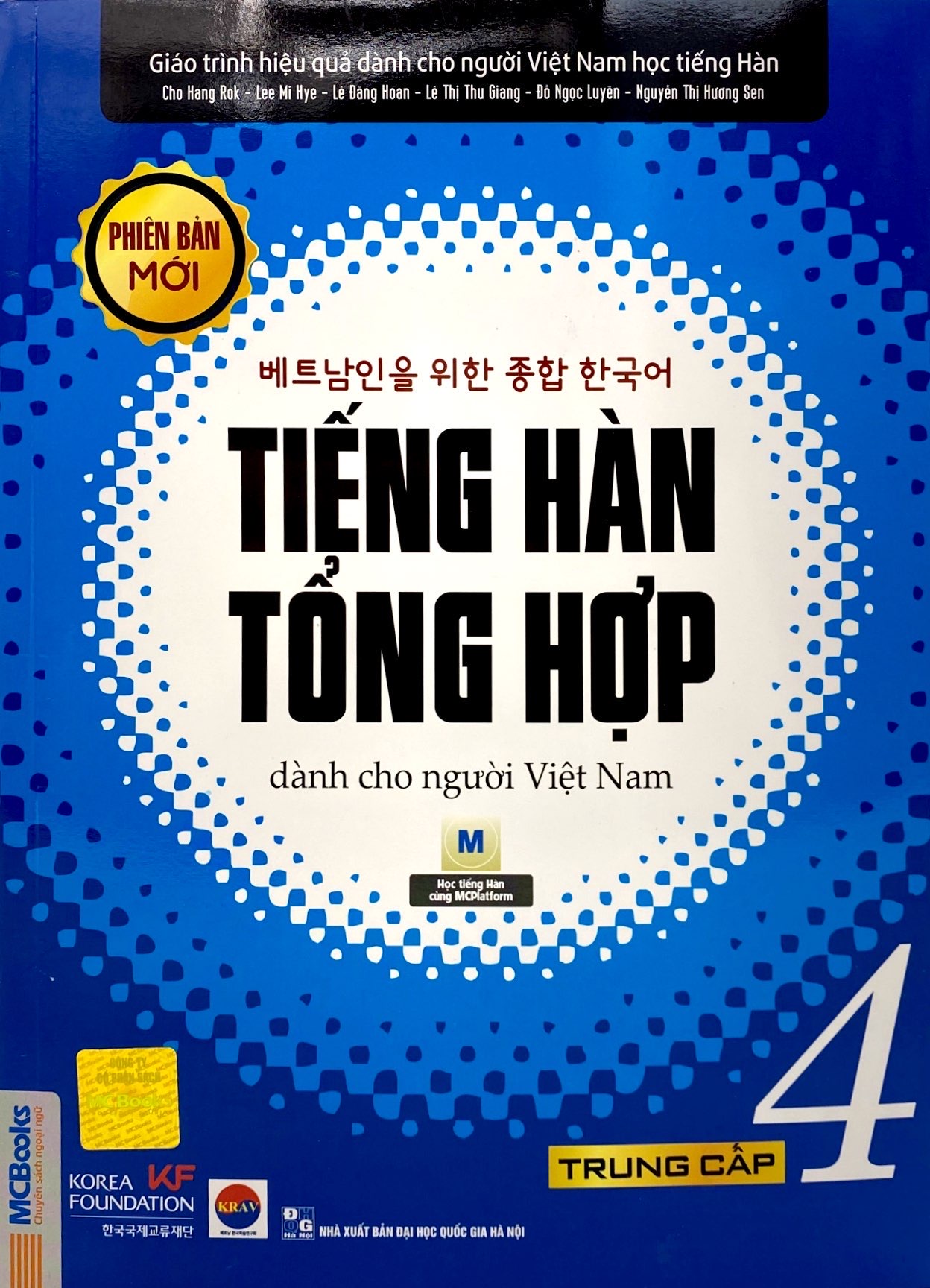 bộ giáo trình tiếng hàn tổng hợp dành cho người việt nam - trung cấp 4 - đen trắng (phiên bản mới) - Ảnh 3