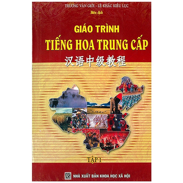 bộ giáo trình tiếng hoa trung cấp tập 1