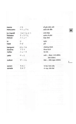 bộ giáo trình tiếng nhật sơ cấp (tập 2 ) - shin nihongo no kiso ii (bản dịch tiếng việt) - Ảnh 6