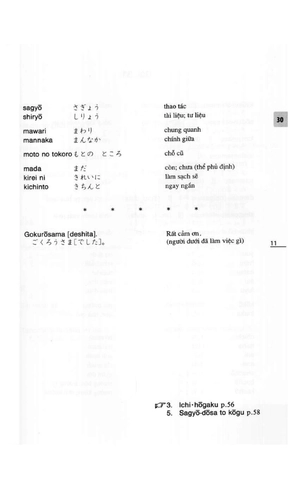 bộ giáo trình tiếng nhật sơ cấp (tập 2 ) - shin nihongo no kiso ii (bản dịch tiếng việt) - Ảnh 8