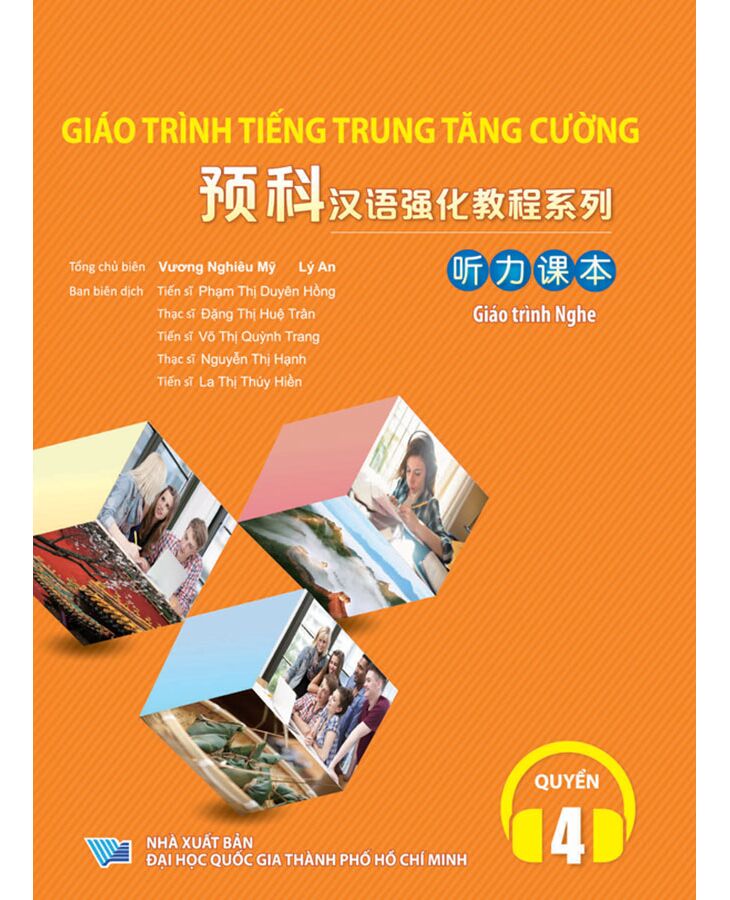 bộ giáo trình tiếng trung tăng cường - giáo trình nghe - quyển 4 - Ảnh 2