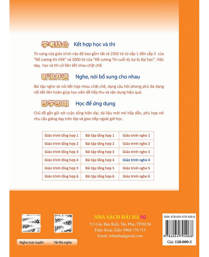 bộ giáo trình tiếng trung tăng cường - giáo trình nghe - quyển 4 - Ảnh 5