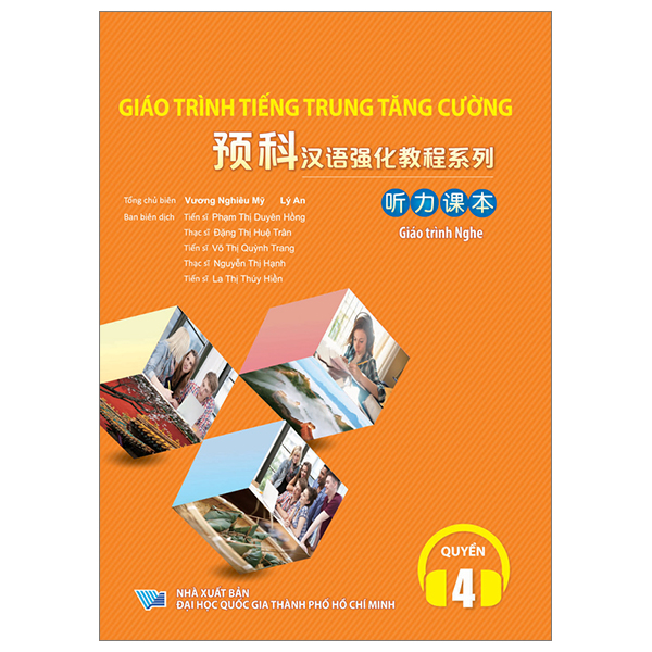 Bộ Giáo Trình Tiếng Trung Tăng Cường - Giáo Trình Nghe - Quyển 5 - Ảnh 12