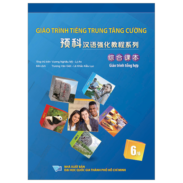 Bộ
						
										
										Giáo Trình Tiếng Trung Tăng Cường - Giáo Trình Tổng Hợp - Quyển 1/6 - Khổ Lớn (Tái Bản 2026) - Ảnh 5