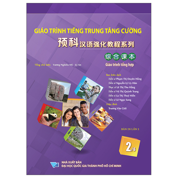 Bộ
						
										
										Giáo Trình Tiếng Trung Tăng Cường - Giáo Trình Tổng Hợp - Quyển 1/6 - Khổ Lớn (Tái Bản 2026) - Ảnh 6