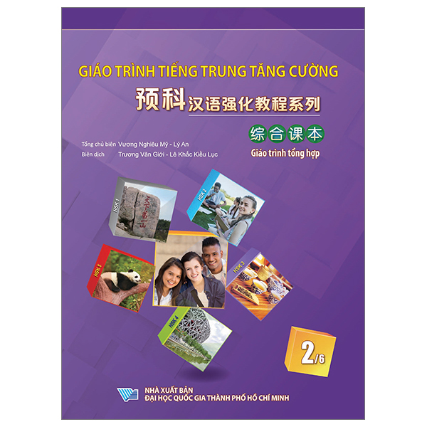 Bo
						
										
										Giao Trinh Tieng Trung Tang Cuong - Giao Trinh Tong Hop - Quyen 2/6 (Kho Lon)