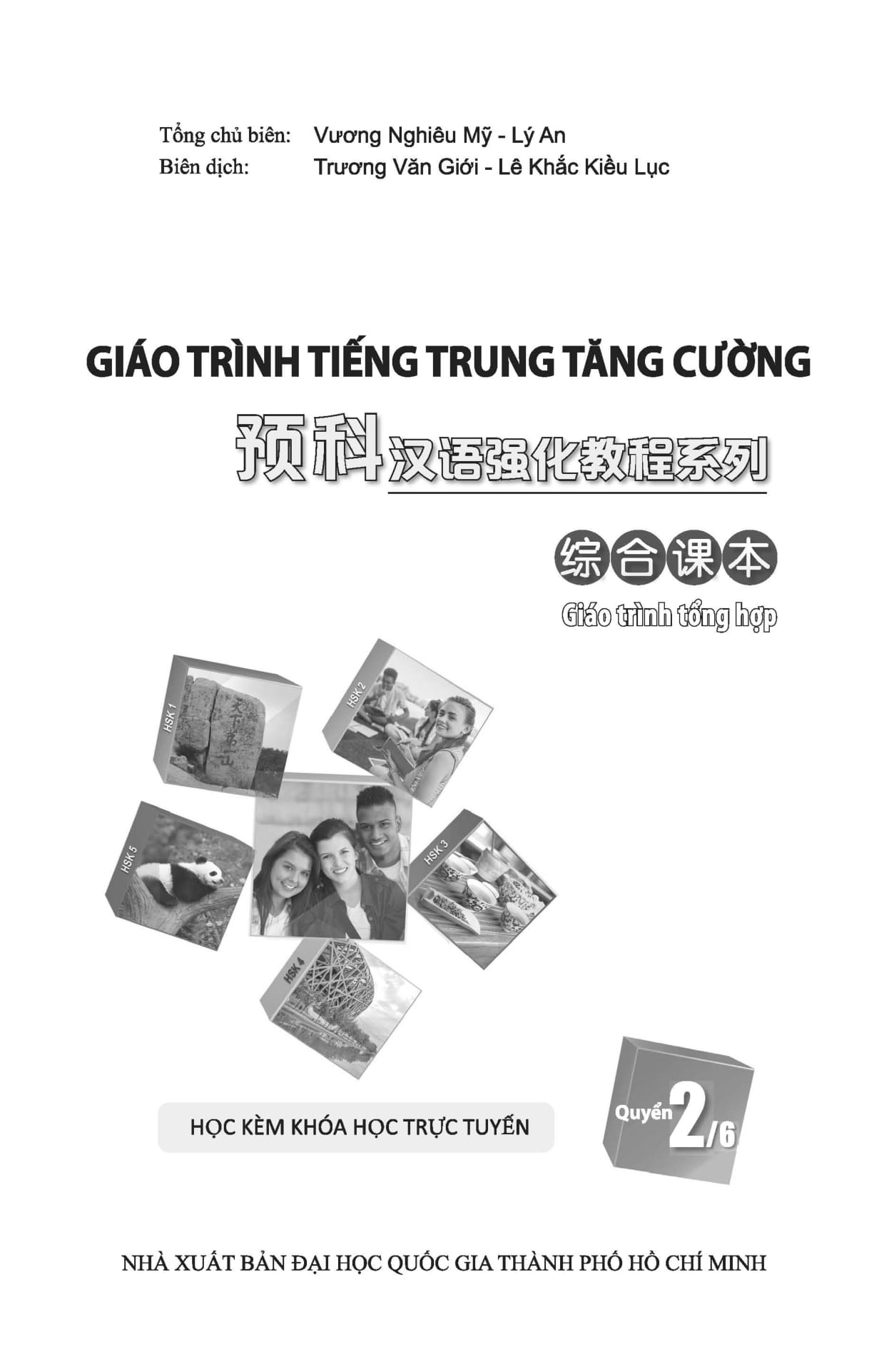 Bo
						
										
										Giao Trinh Tieng Trung Tang Cuong - Giao Trinh Tong Hop - Quyen 2/6 (Kho Lon) - Ảnh 2