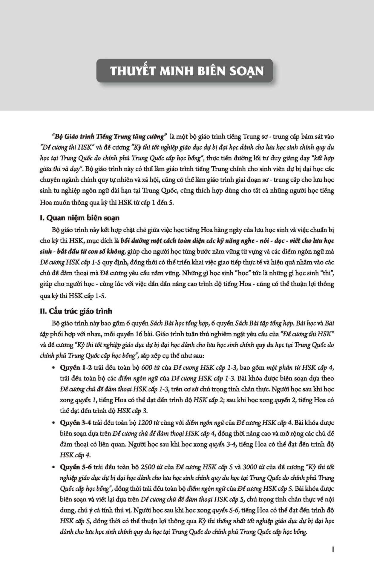 Bo
						
										
										Giao Trinh Tieng Trung Tang Cuong - Giao Trinh Tong Hop - Quyen 2/6 (Kho Lon) - Ảnh 4