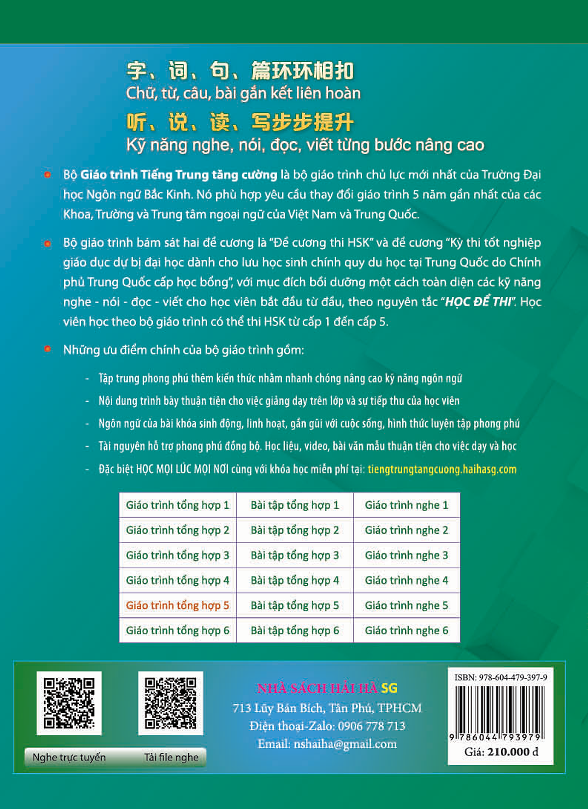 Bộ Giáo Trình Tiếng Trung Tăng Cường - Giáo Trình Tổng Hợp - Quyển 5/6 (Khổ Lớn) - Ảnh 12
