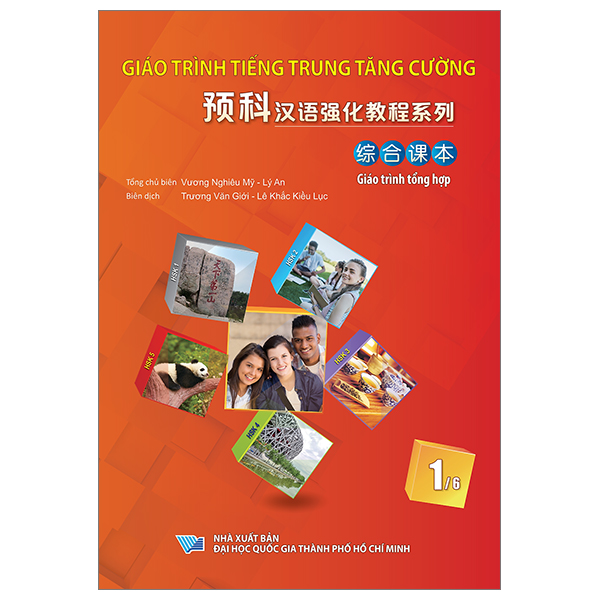 Bộ Giáo Trình Tiếng Trung Tăng Cường - Giáo Trình Tổng Hợp - Quyển 6/6 (Khổ Lớn) - Ảnh 3