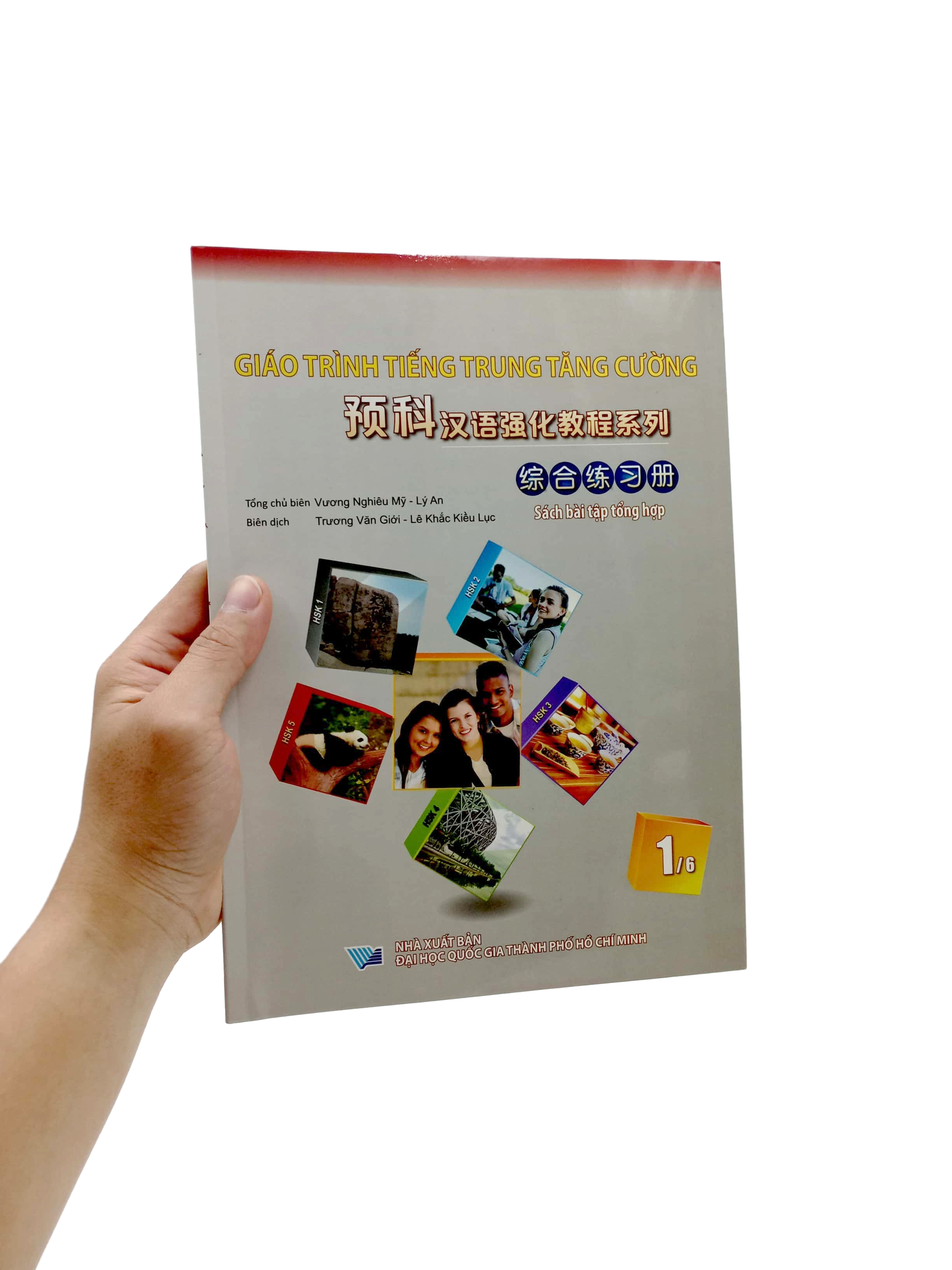 Bo
Giao Trinh Tieng Trung Tang Cuong - Sach Bai Tap Tong Hop - Quyen 1/6 - Ảnh 7