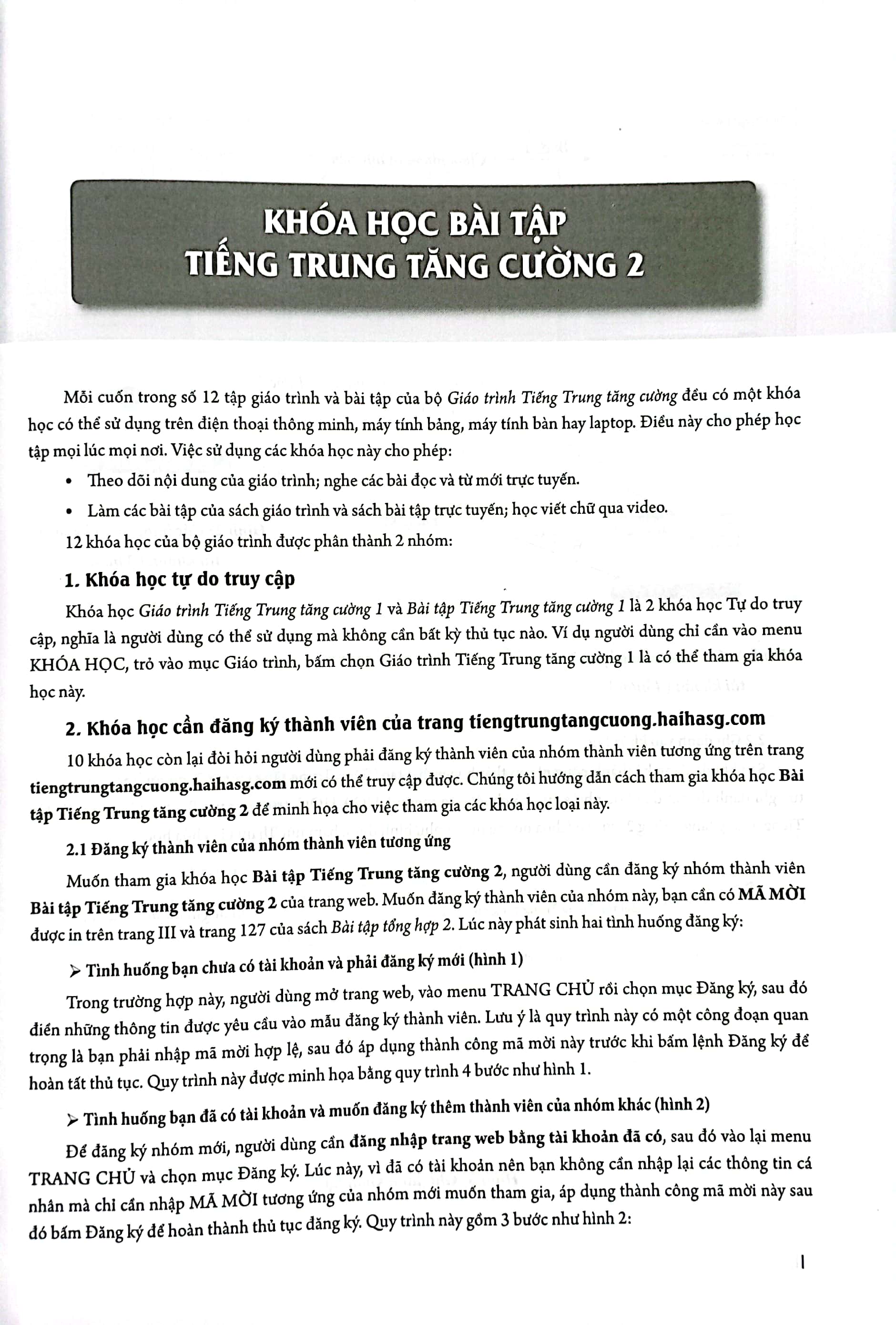 Bo
Giao Trinh Tieng Trung Tang Cuong - Sach Bai Tap Tong Hop - Quyen 2/6 - Ảnh 3